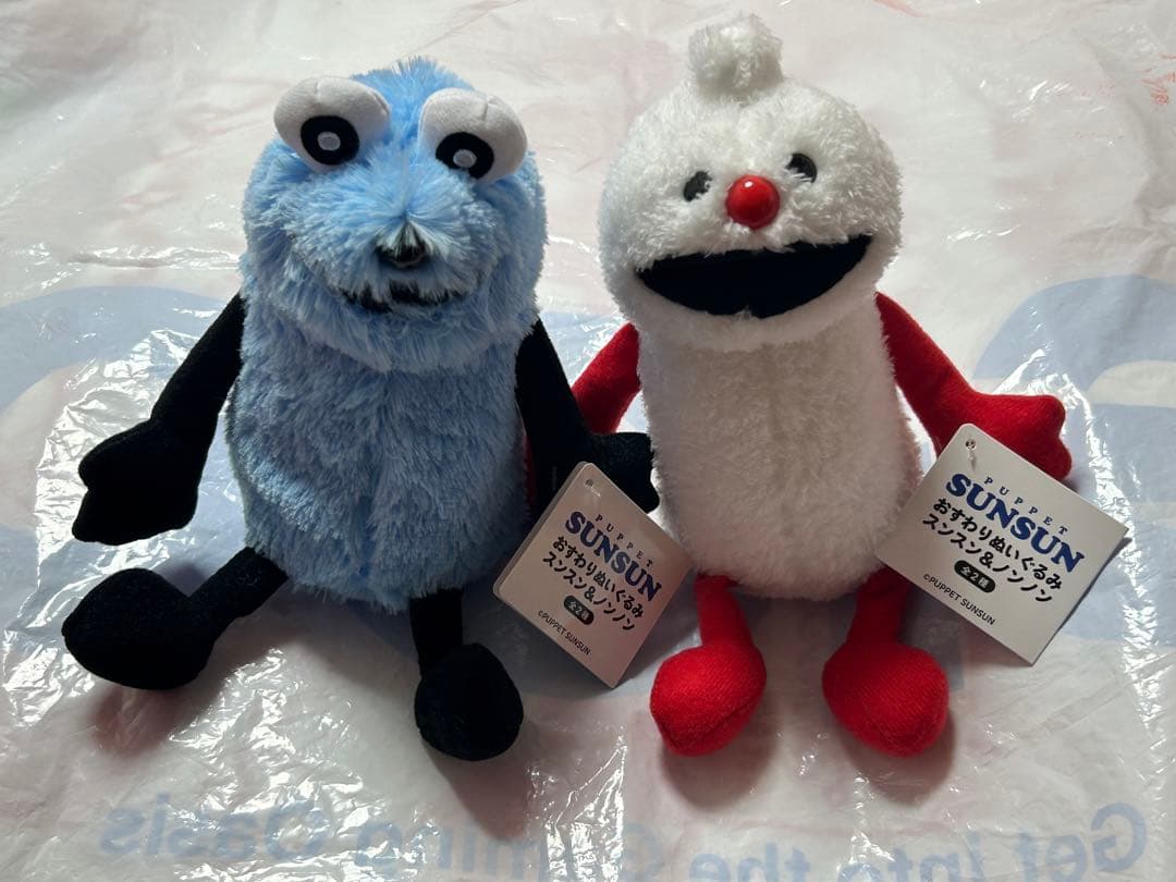 新品未使用 2種セット パペットスンスン おすわりぬいぐるみ② - メルカリ
