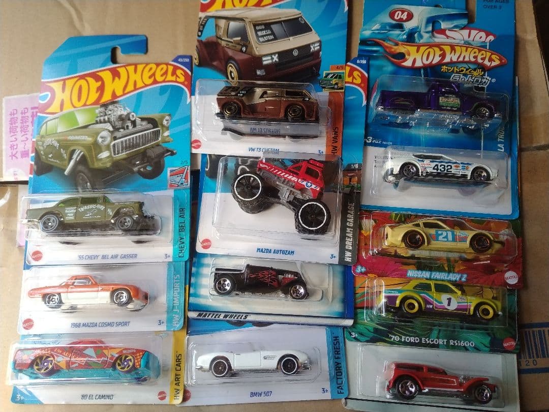 まとめ売り - メルカリ