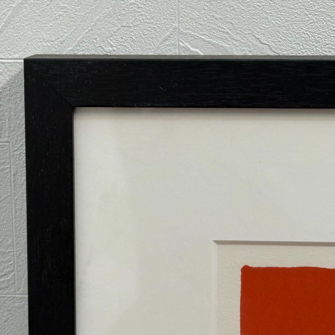 H112K15a 真作保証 サインあり アンリマティス 肉筆保証 アイススケート