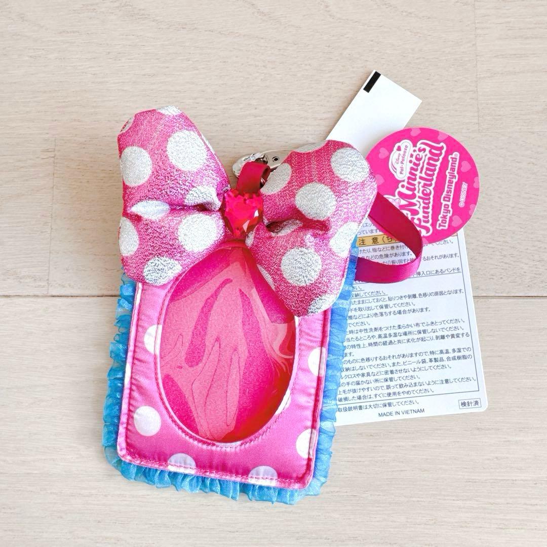 ディズニー パルパルーザ ミニー トートバッグ カードホルダー セット