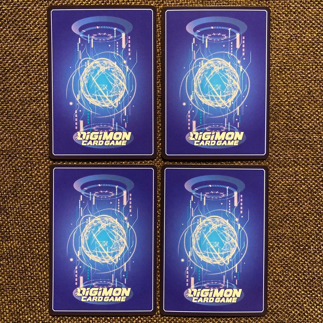 デジモンカードゲーム アイギオモン プロモ パラレル 4枚 タイム