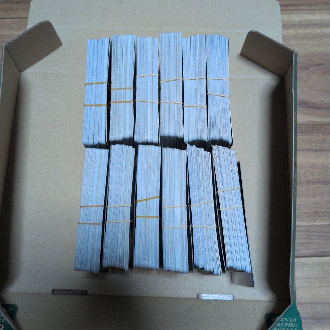 デュエルマスターズ まとめ売り C3 600枚 引退品 - メルカリ