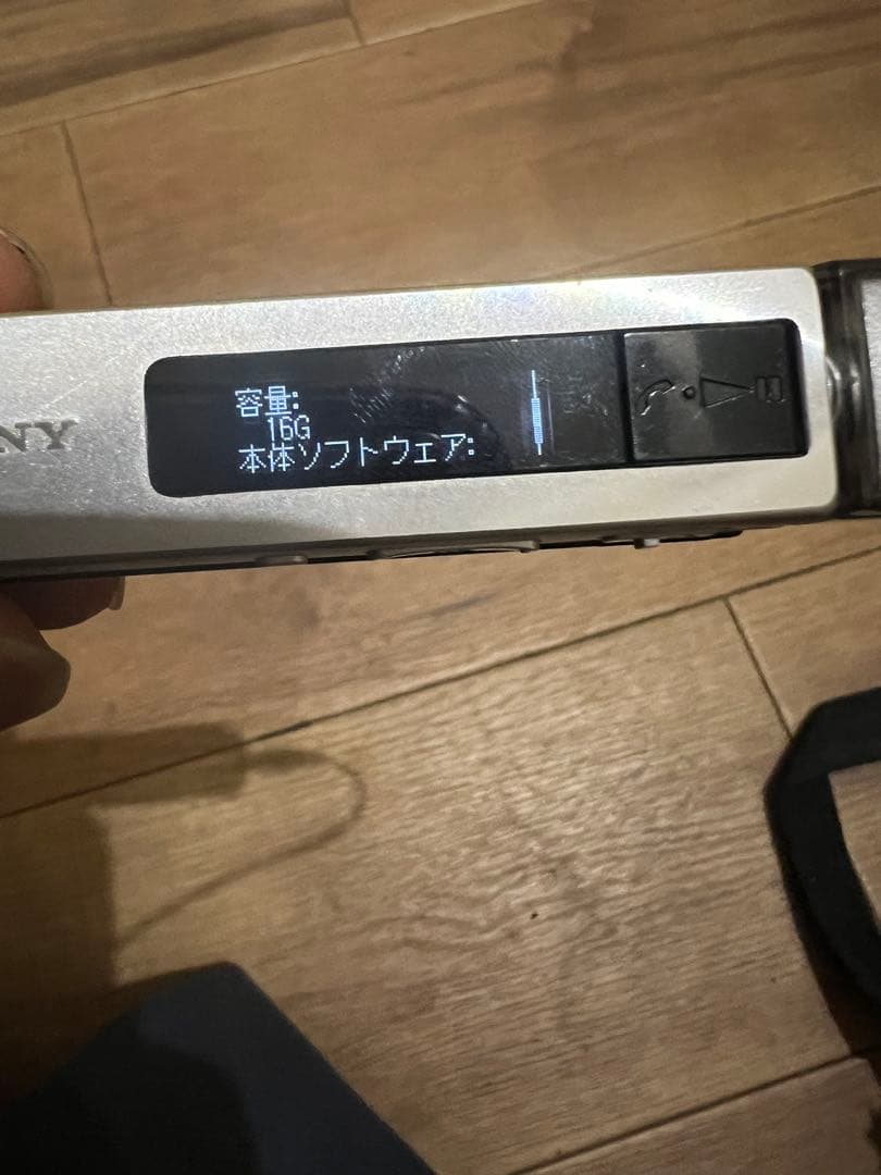 DTM・DAW SONY WALKMAN NW-M505