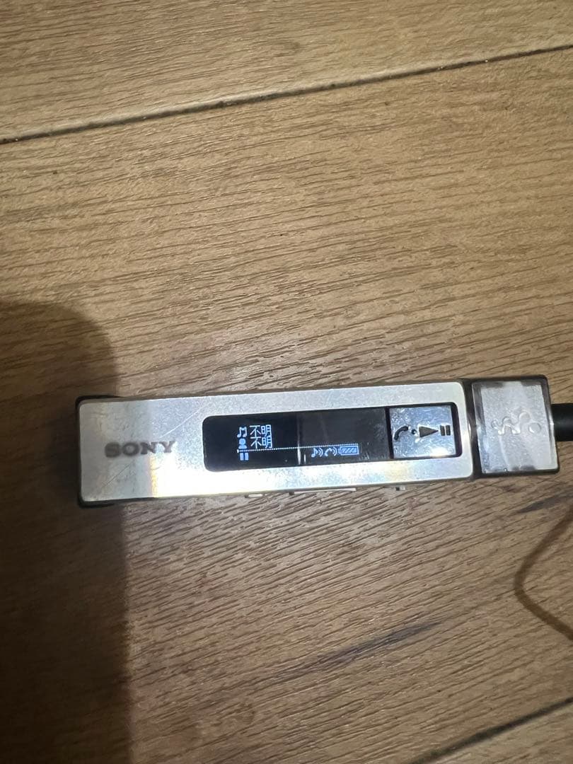 DTM・DAW SONY WALKMAN NW-M505