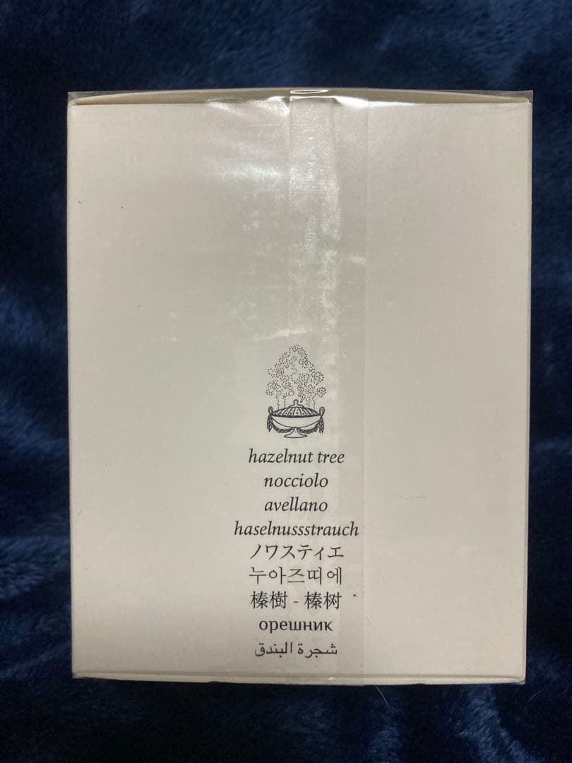 diptyque Noisetier（ノワスティエ）ディプティックキャンドル