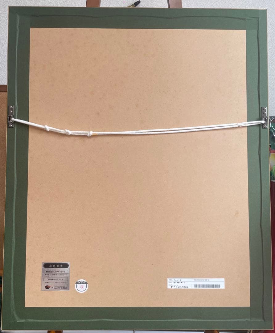 ♥️美品！てぃんくる 雪月華舞 ー凛ー Ｃ/Ｅ サイン入り 額付き 10/70