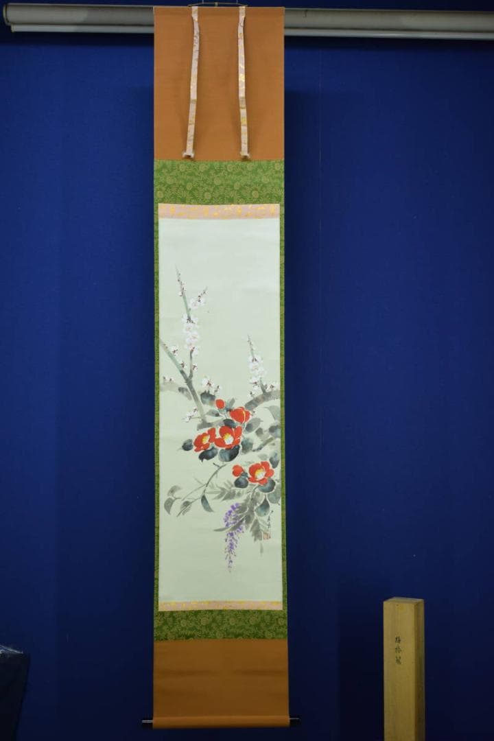 不詳/作者不詳/梅椿藤/桐共箱付/布袋屋掛軸HH-836