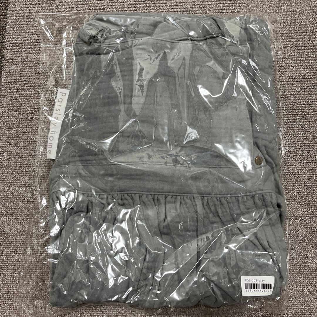 Parsley パセリ 辻希美 プロデュース コットンガーゼエプロン グレー