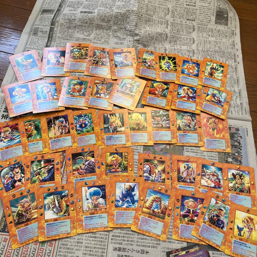 ザミラクルオブザゾーン　メトロ編　ノーマル大量　キラ29枚　雷の章あり