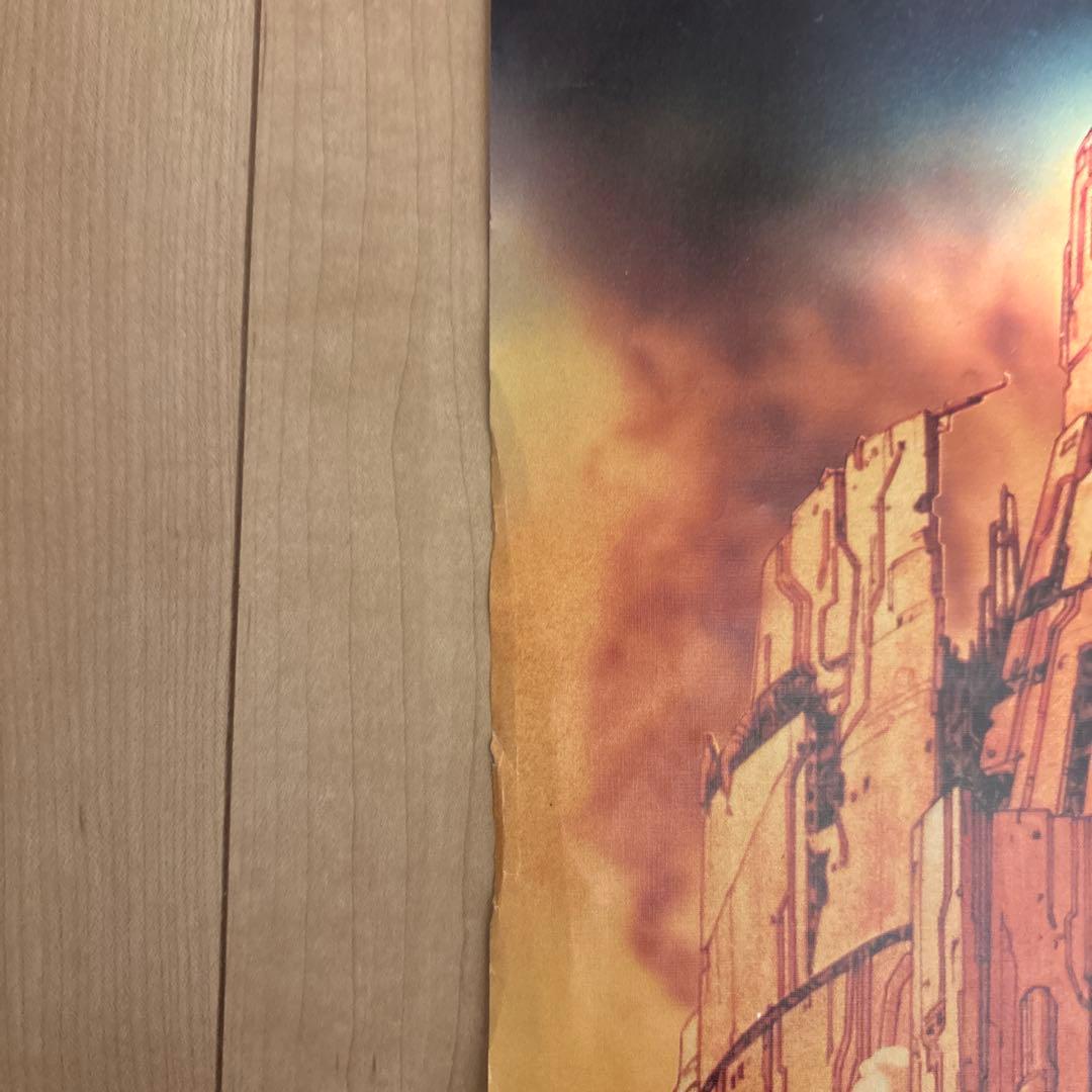 迷宮物語』 告知ポスター アニメ映画 大友克洋 工事中止命令 AKIRA