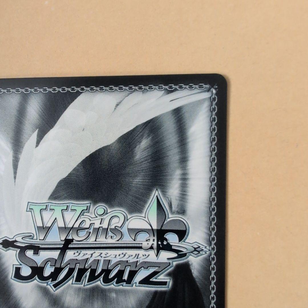 ヴァイスシュヴァルツ　《愚人》のエルナ　水瀬いのり　サイン