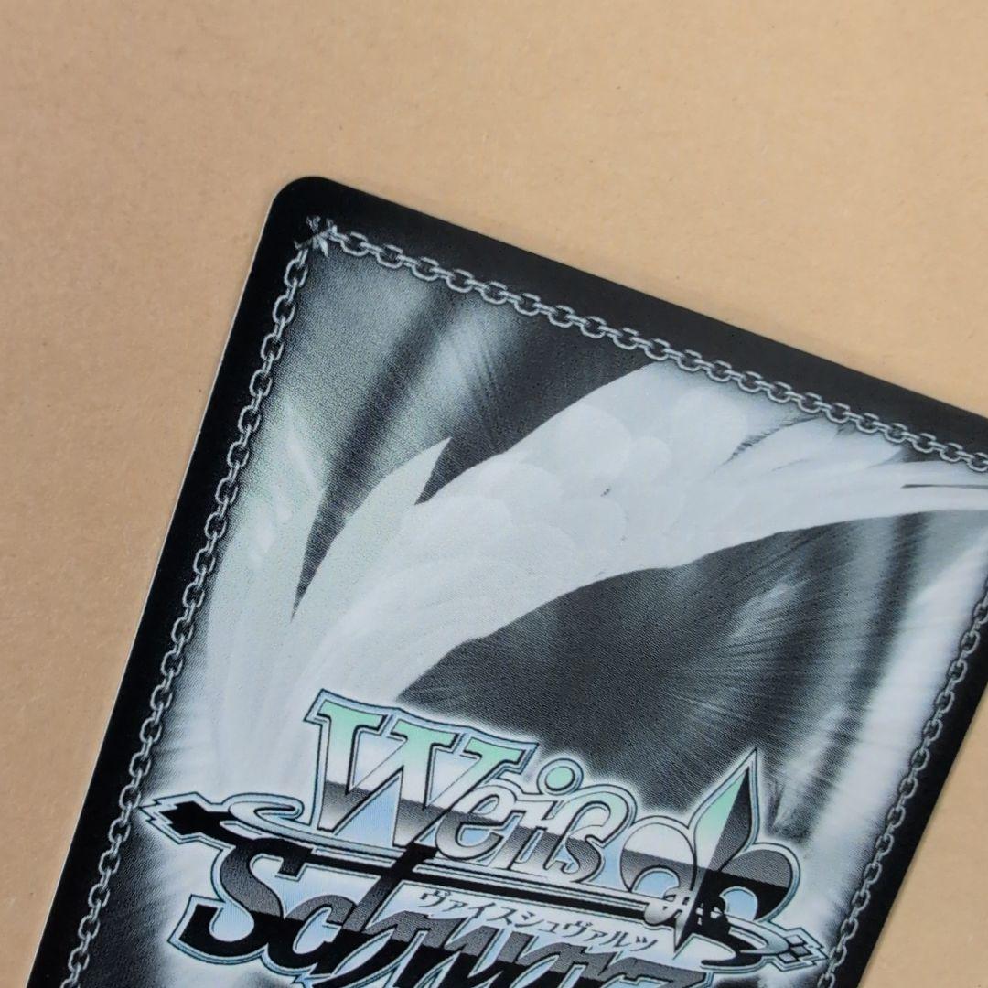 ヴァイスシュヴァルツ　《愚人》のエルナ　水瀬いのり　サイン