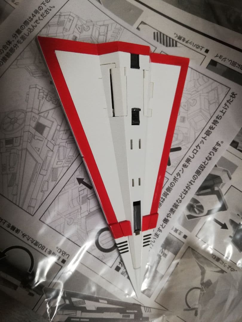 アートストーム　EX合金　ガッチャスパルタン　ガッチャマン