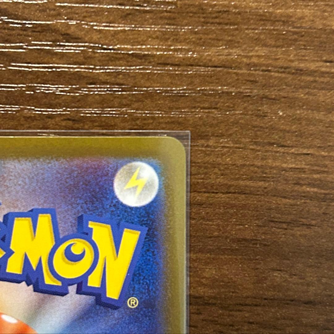 【極美品】オドリドリex SAR インフェルノX ポケモンカード ポケカ