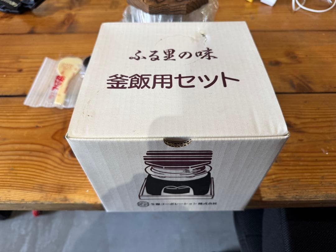 釜飯用セット 木製台座付き４セット
