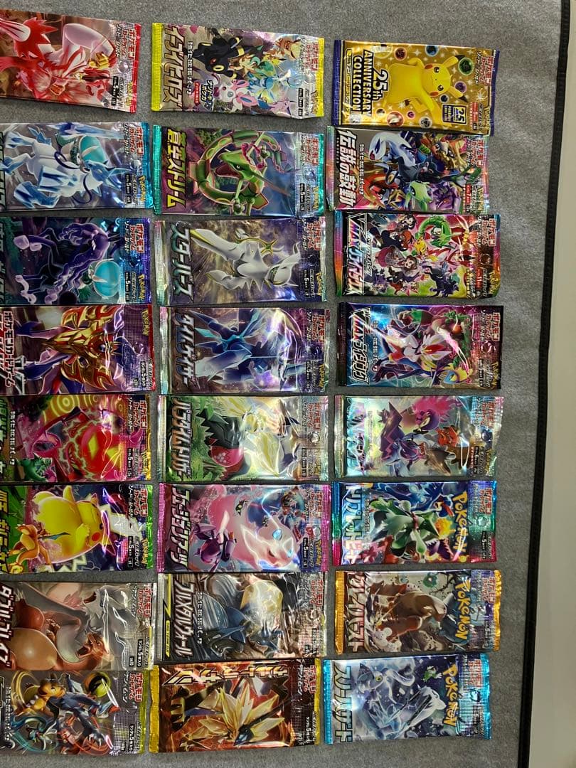 ポケカ 未開封パックまとめ売り - メルカリ