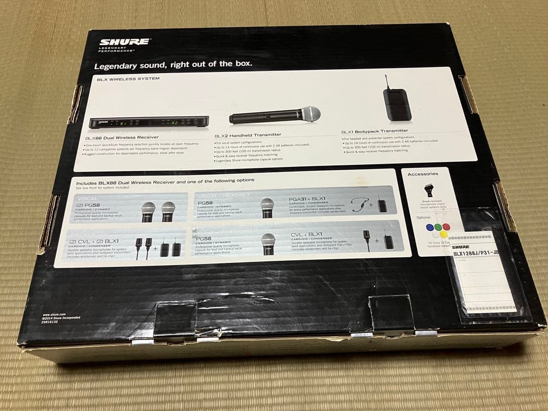 Shure BLX Wireless System PG58 PGA31 - メルカリ