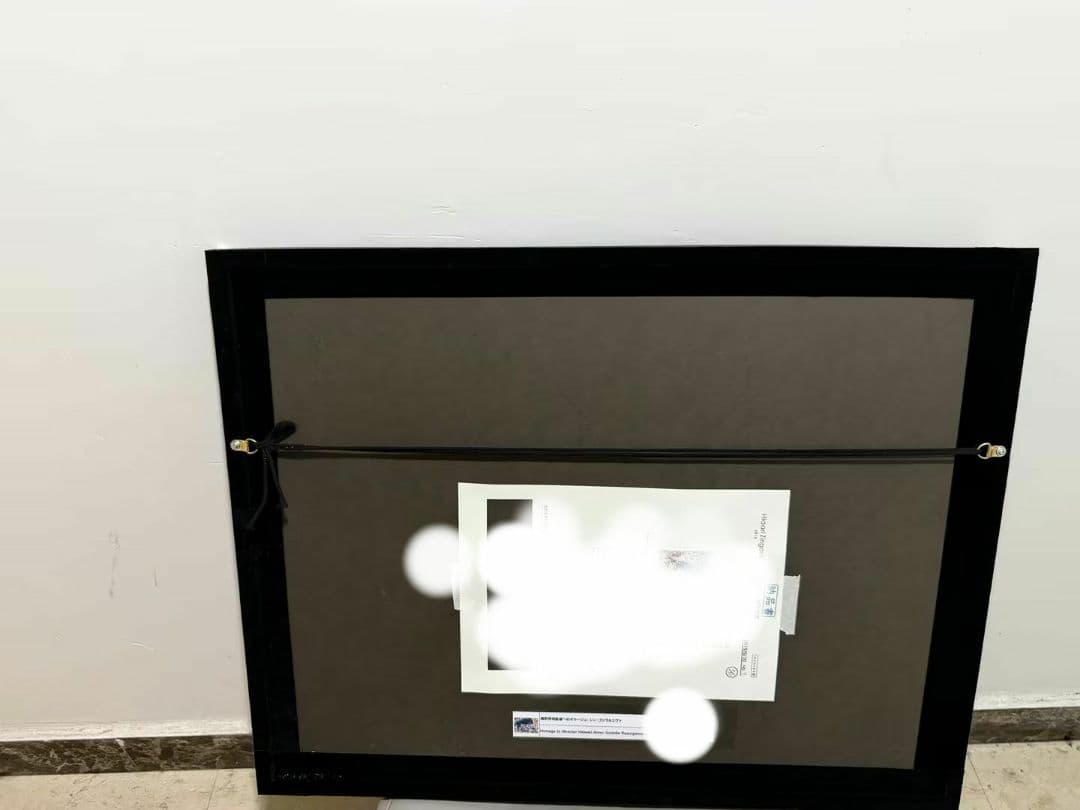 村上隆「庵野秀明監督へのオマージュ：シン・ゴジラ & エヴァ」版画