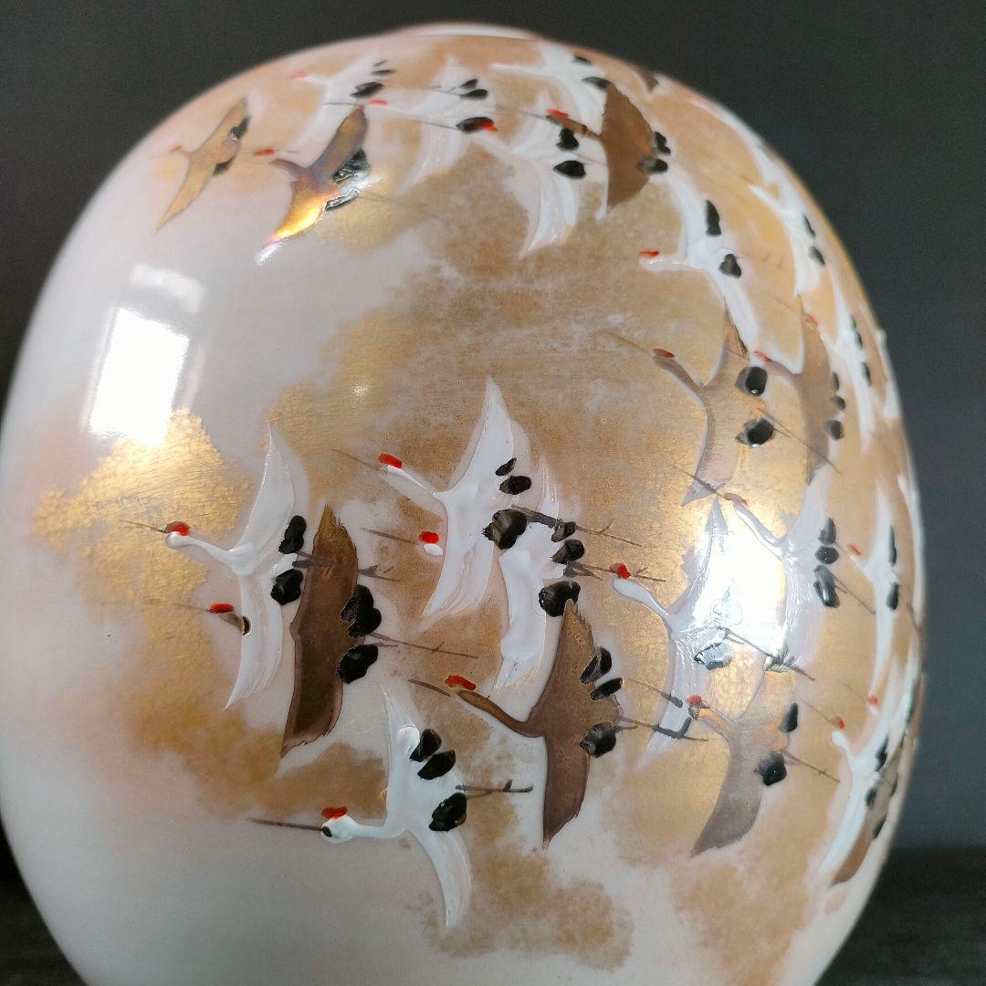 C6-4/九谷焼/光崖二代 高明作/金彩色絵鳥図花瓶/花瓶/