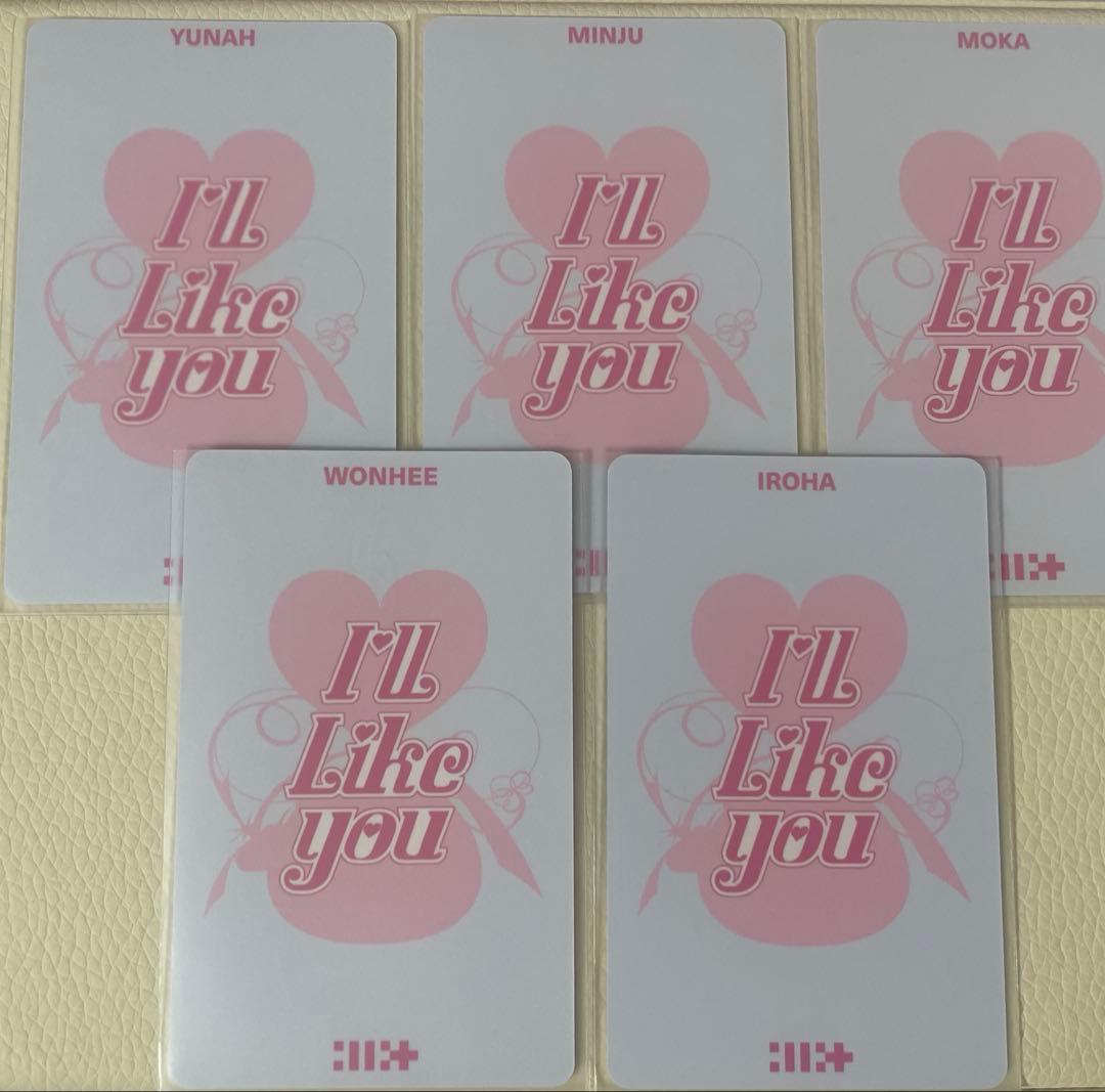ILLIT I'll Like you トレカ オール まとめ売り おまけあり - メルカリ