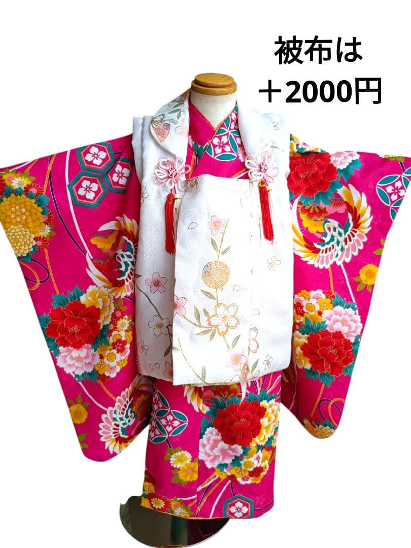 マゼンダピンク、アンティーク風の着物にミニだらり帯