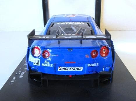 クールスさん専用 EBBRO (1/18) ニッサン GT-R (R35)