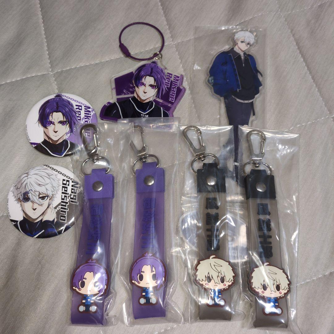 ブルーロック 御影玲王 凪誠士郎 一番くじ 映画グッズ まとめ売り