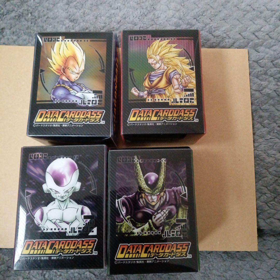 ドラゴンボール デッキケース4種セット - メルカリ