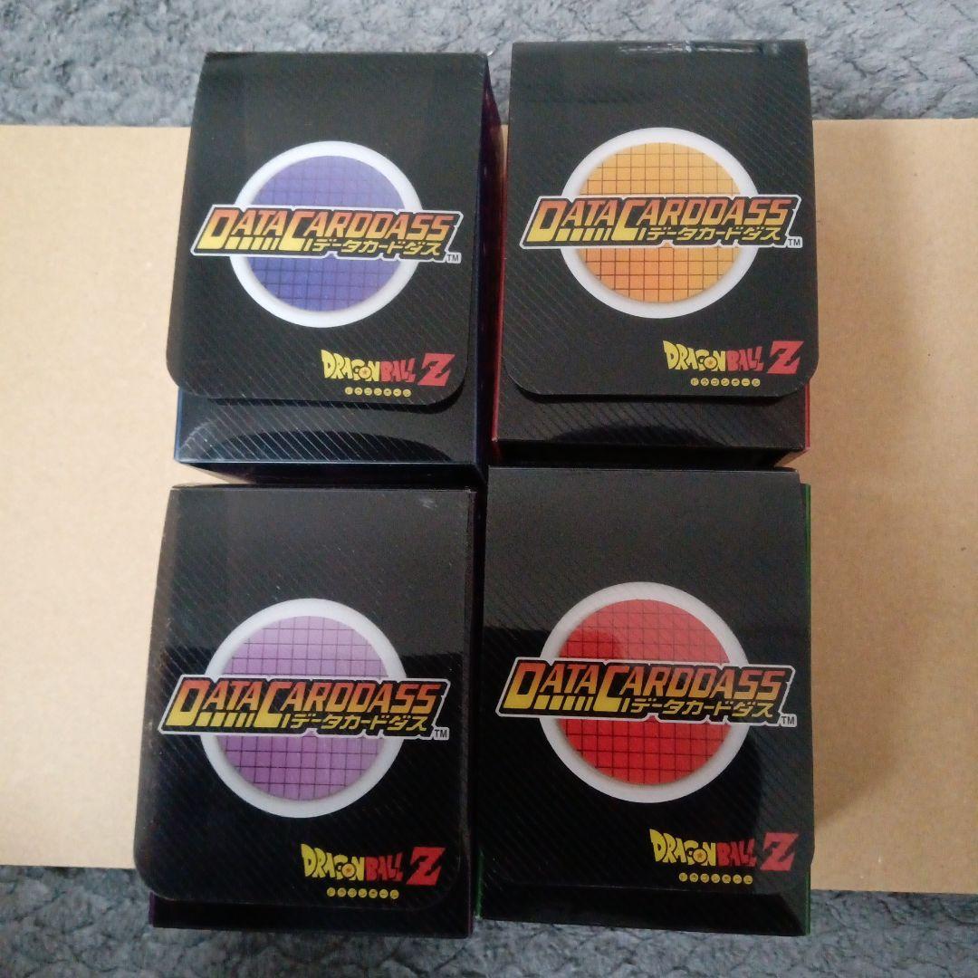 ドラゴンボール デッキケース4種セット - メルカリ