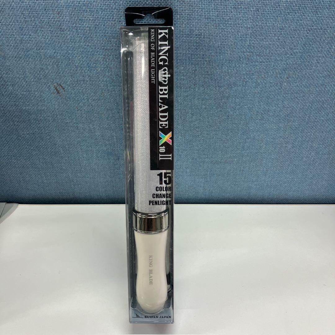 KING BLADE X II 15色変化ペンライト 4本セット 新品