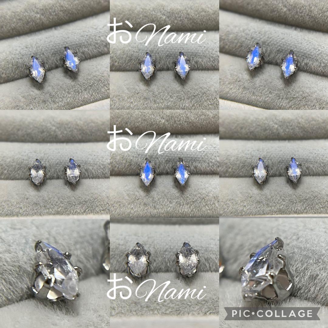 27【天然ロイヤルブルームーンストーン】5mm×2.5mm マーキスカット