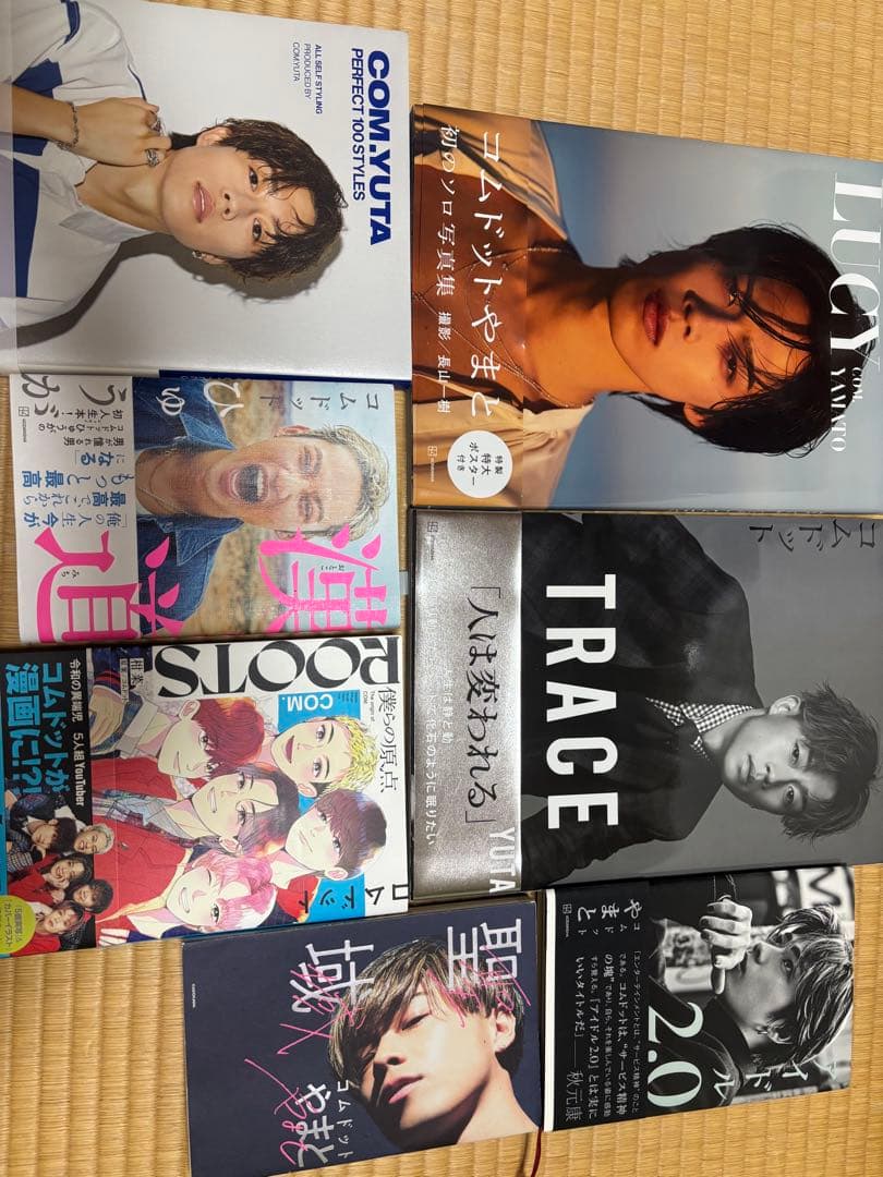 コムドットグッズ CDFゆうた