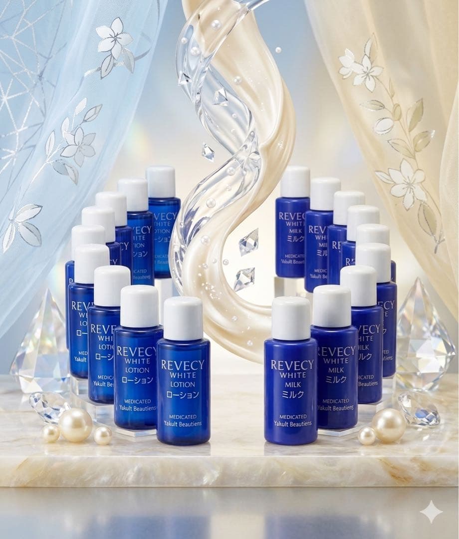 Yakult リベシィホワイト　ローションとミルクセット！お得！！