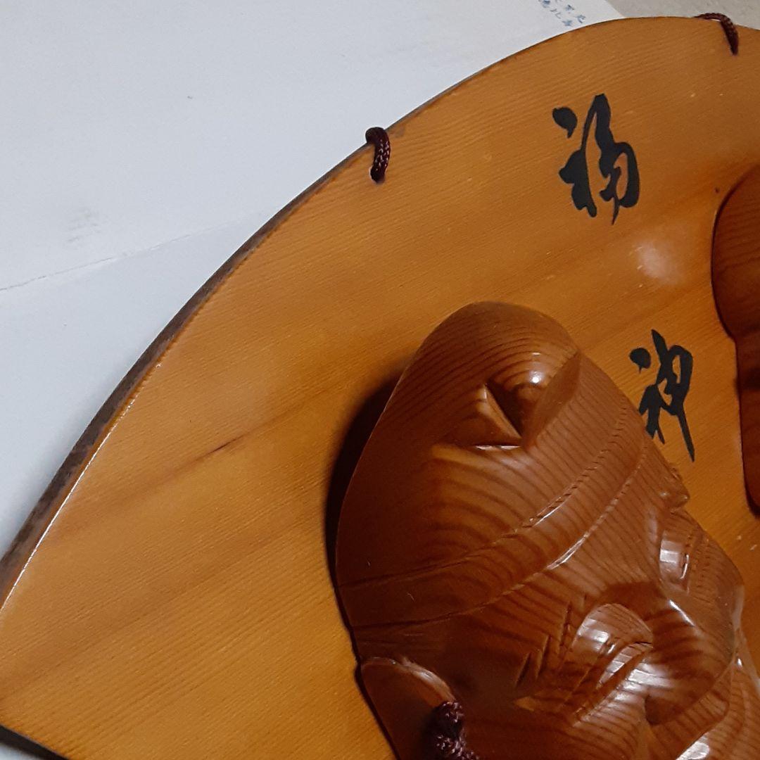 福神扇形額(木彫りの面、恵比須大黒天の2面)|mercariメルカリ官方指定