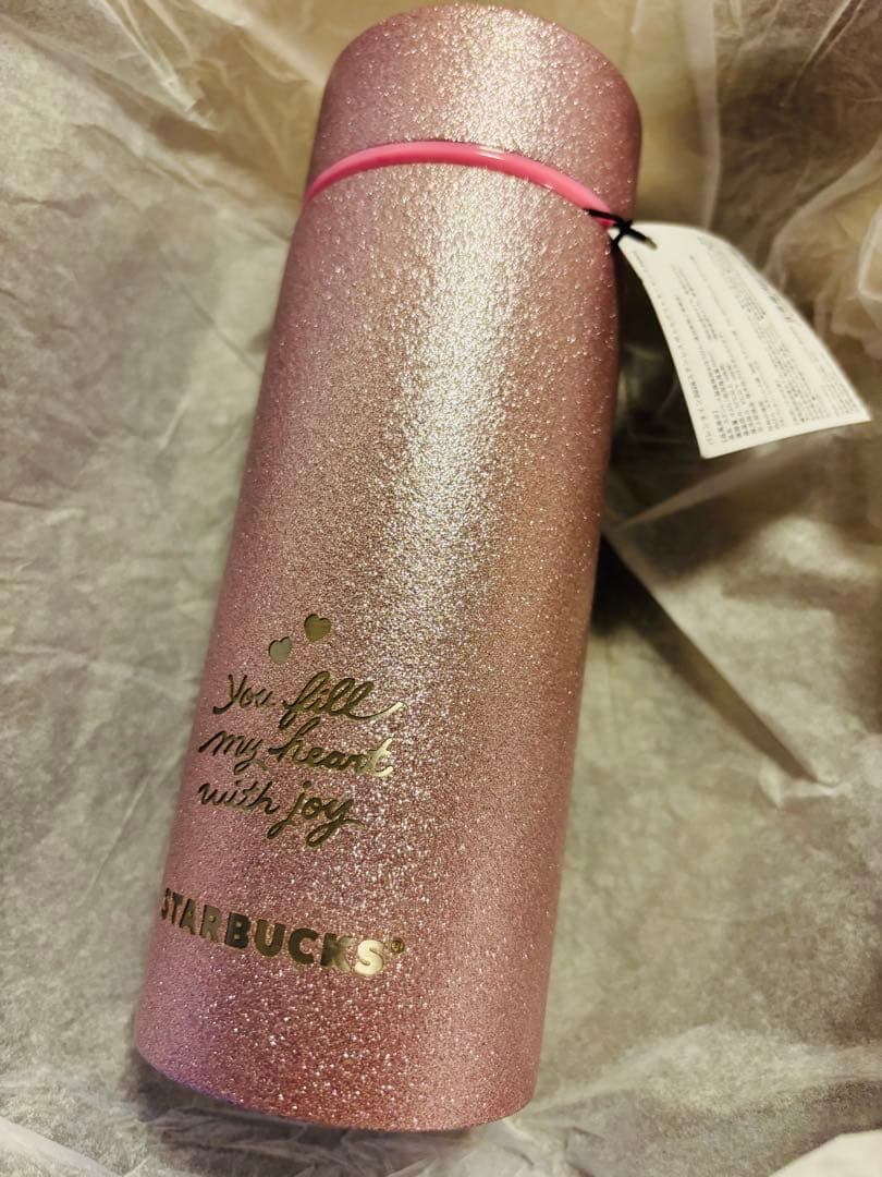 スターバックス バレンタイン2026 ステンレスボトルグリッターピンク