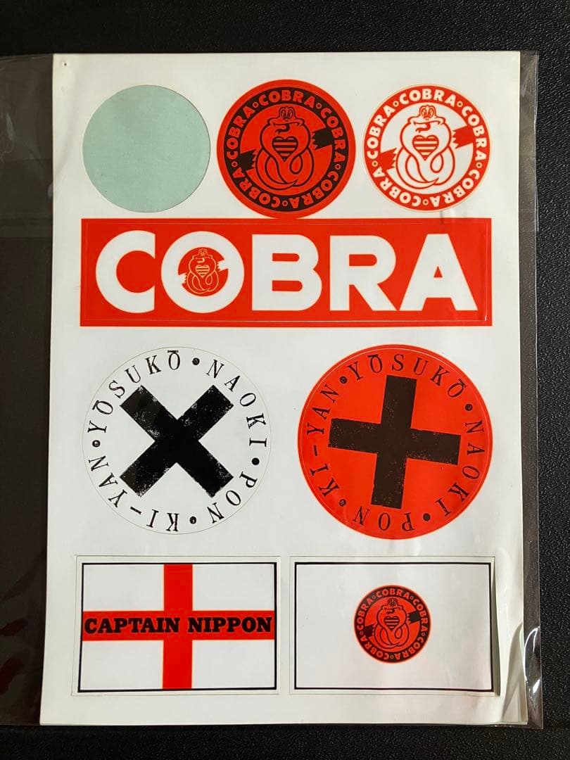 COBRA コブラ 当時物ツアーパンフレット ステッカーセットPUNK Oi
