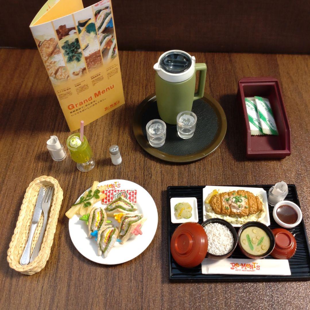 リーメント　みんなでファミレス