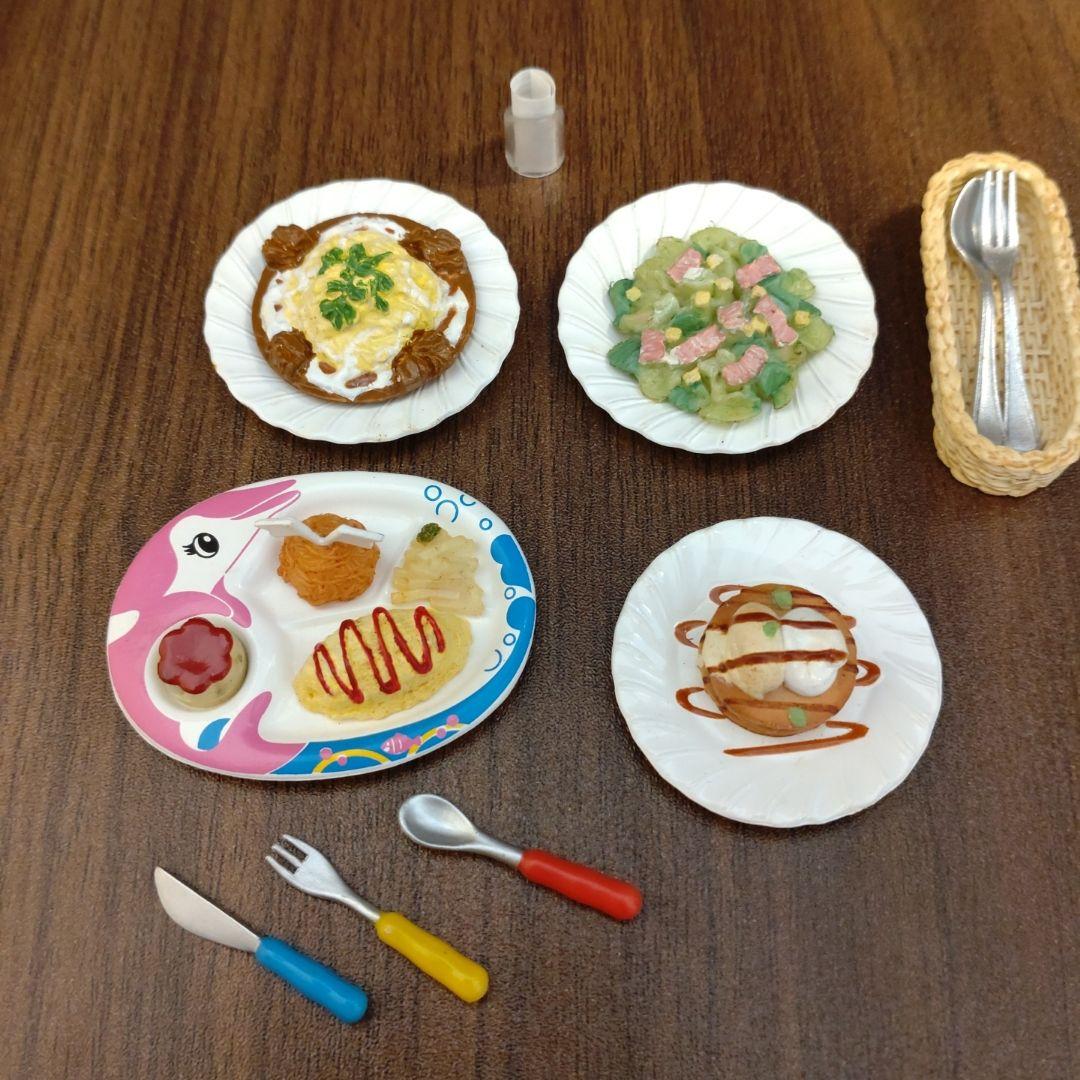 リーメント　みんなでファミレス