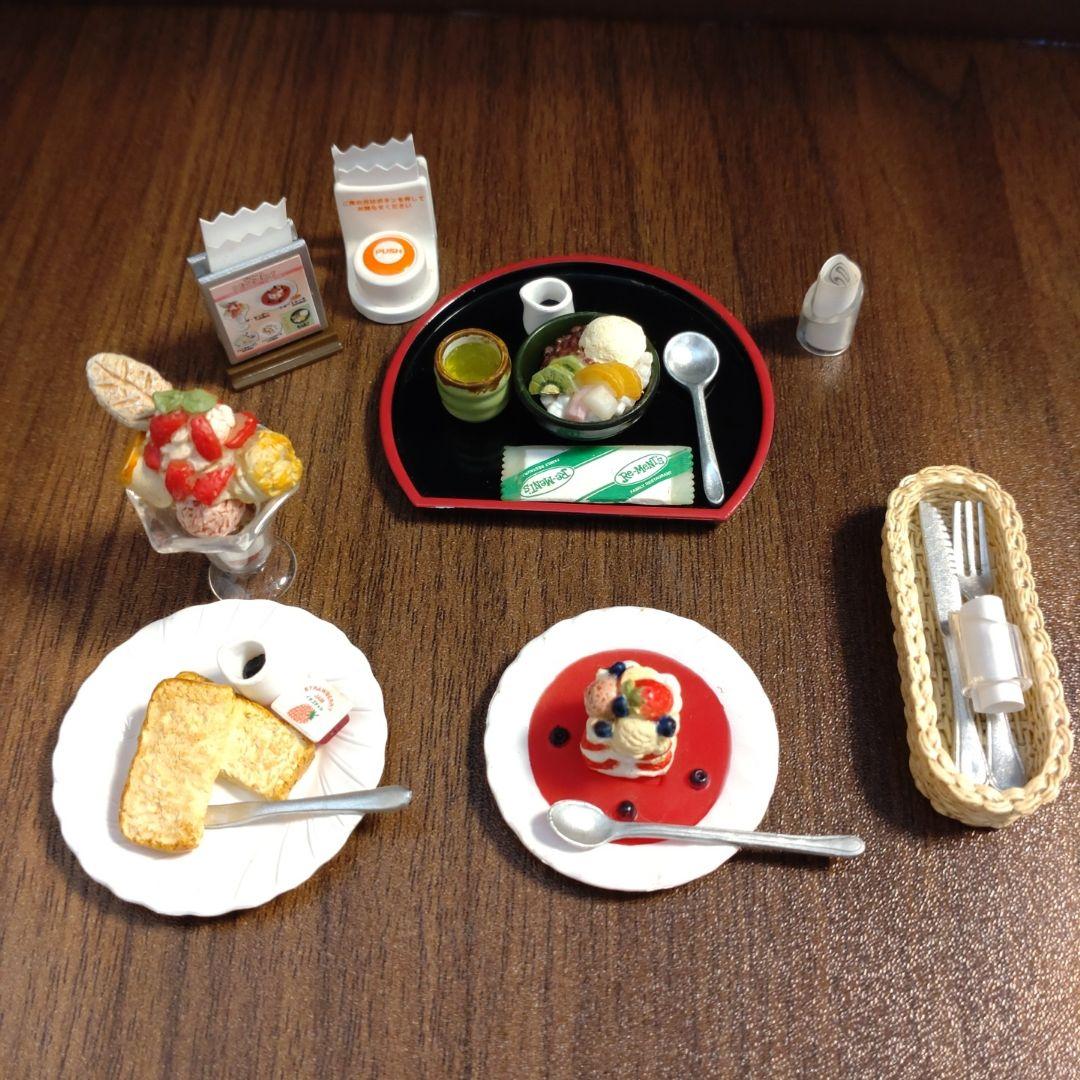 リーメント　みんなでファミレス