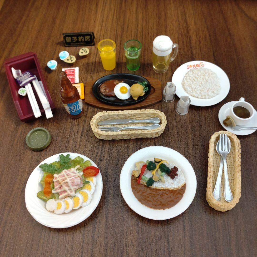 リーメント　みんなでファミレス