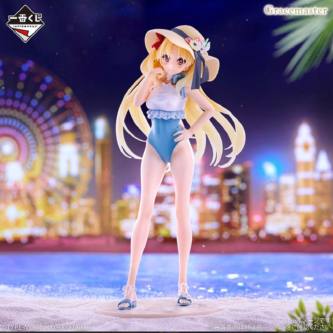 1ロット一番くじFateGrandOrder セレブサマーフィギュア販促品くじ券