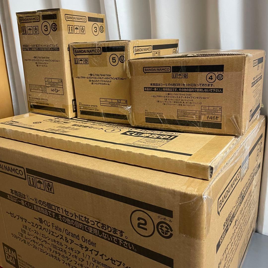 1ロット一番くじFateGrandOrder セレブサマーフィギュア販促品くじ券