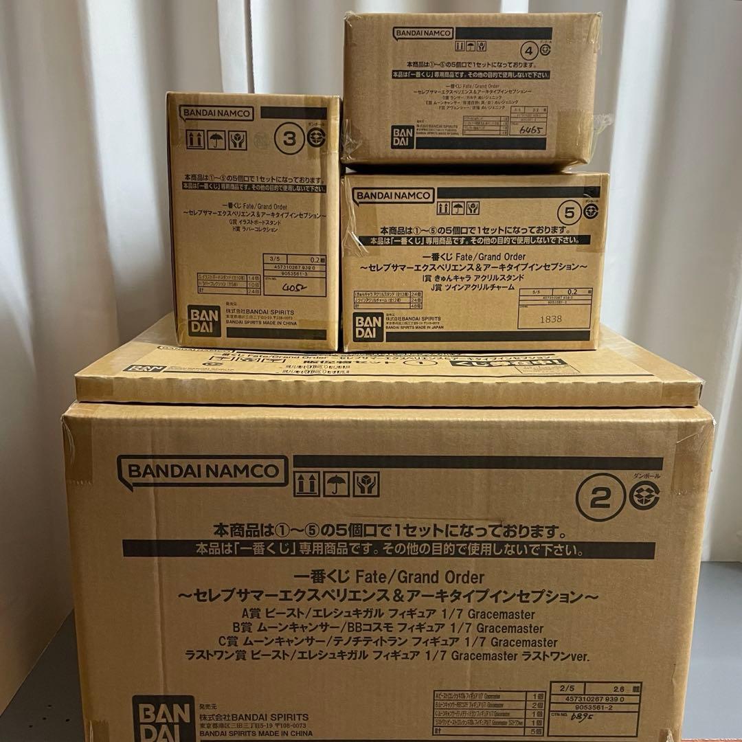 1ロット一番くじFateGrandOrder セレブサマーフィギュア販促品くじ券