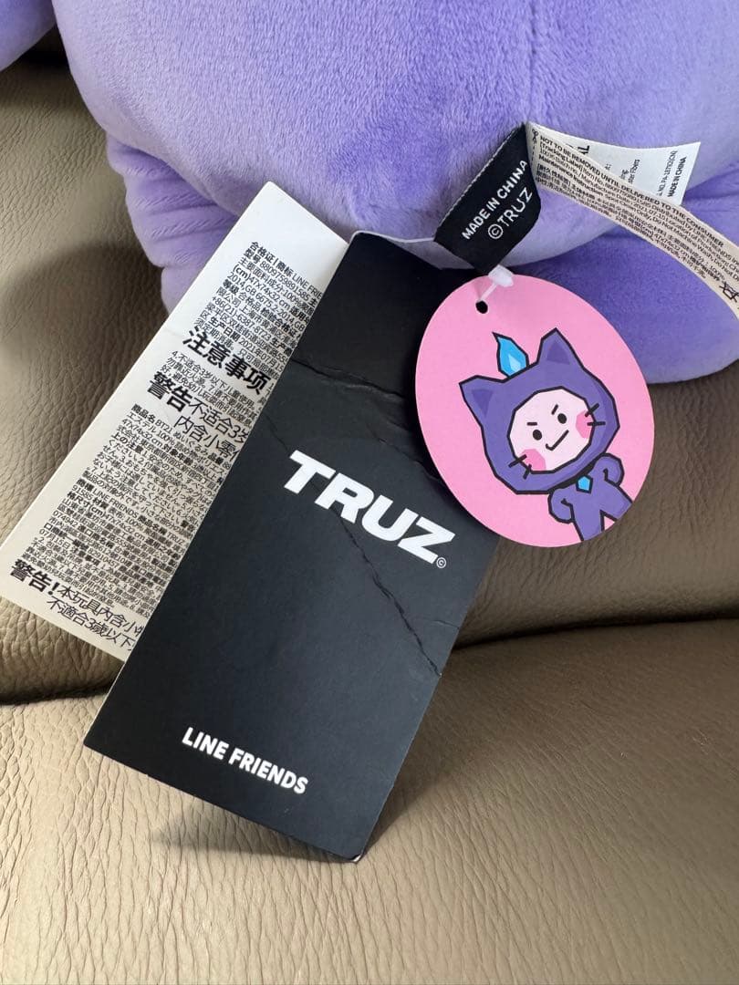 TREASURE ヒョンソク TRUZ CHILLI ジャンボ ぬいぐるみ