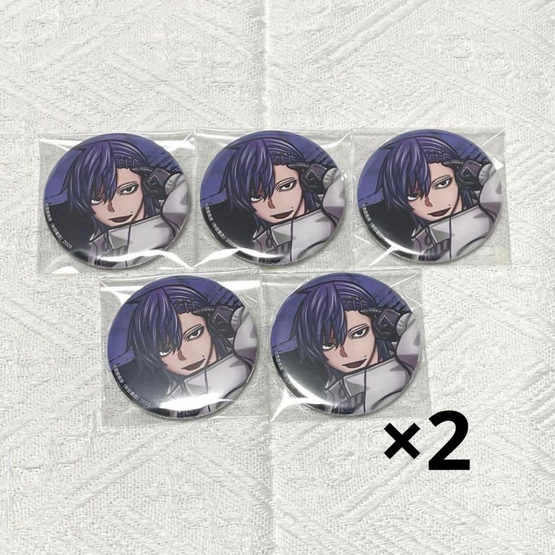 桃源暗鬼 コミケ缶バッジ C106 桃際右京 - メルカリ