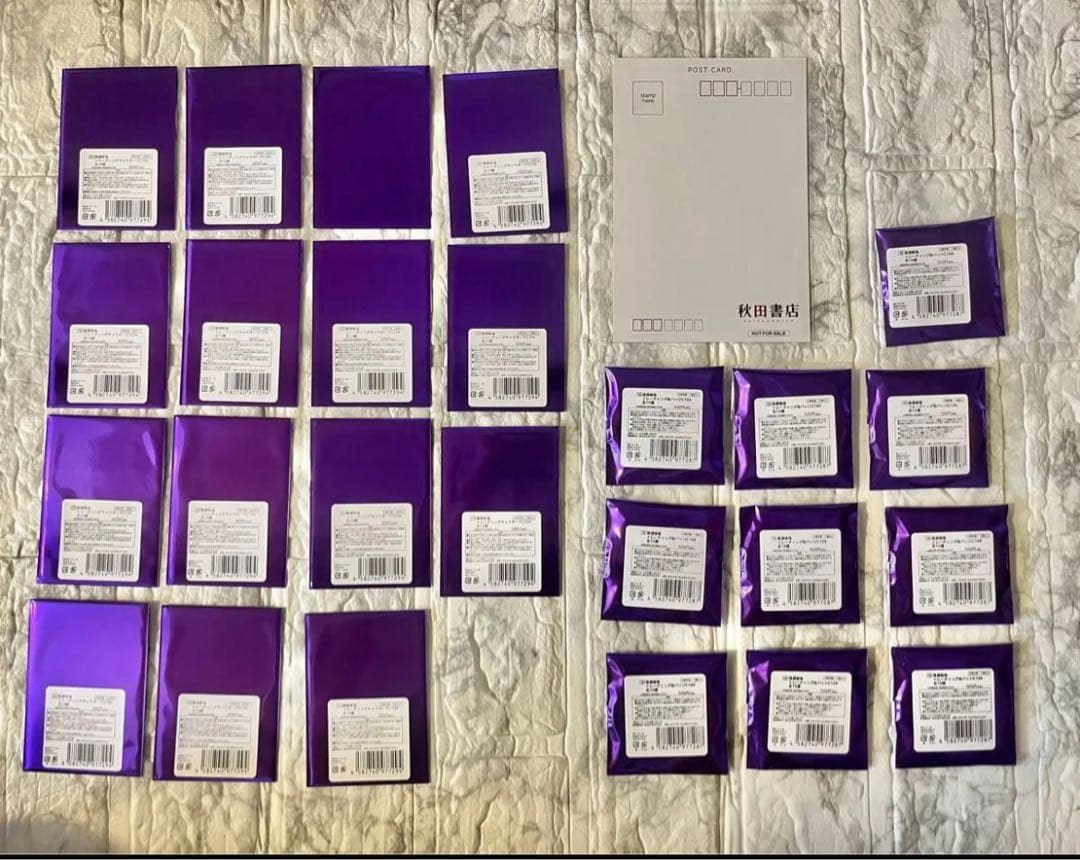 未開封】桃源暗鬼 グッズまとめ売り アフターコミケC104 - メルカリ