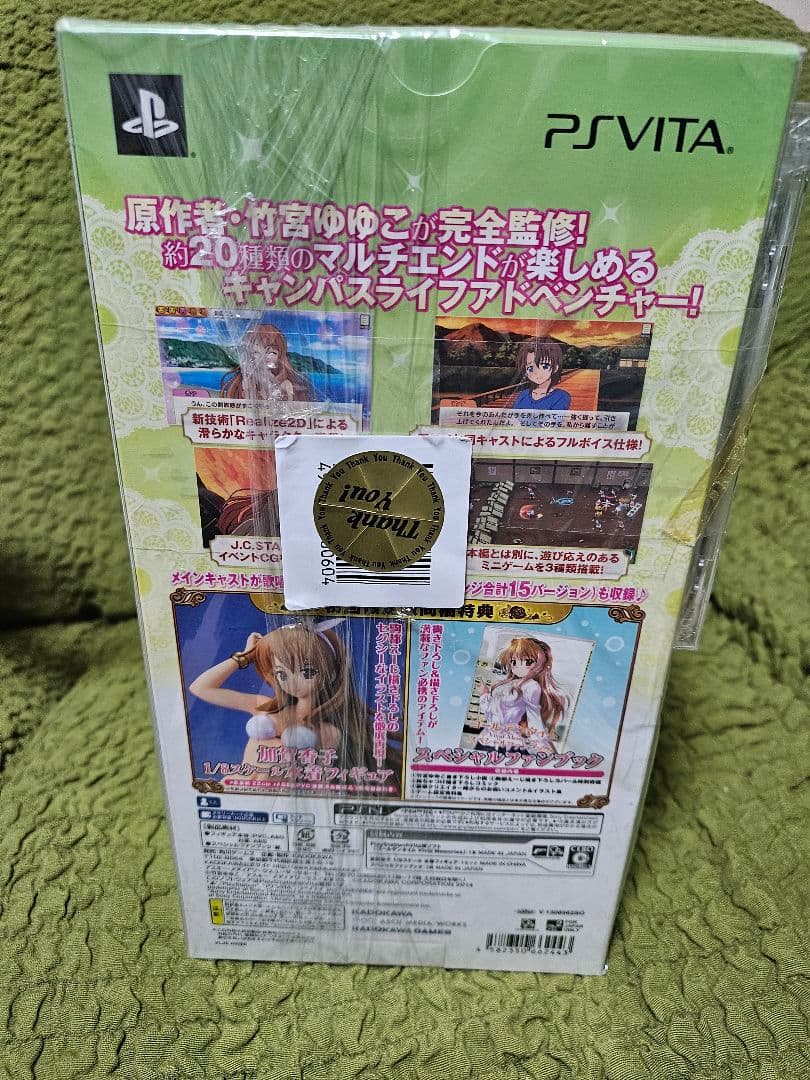 ゴールデンタイム Vivid Memories 初回限定版 予約特典付き - メルカリ