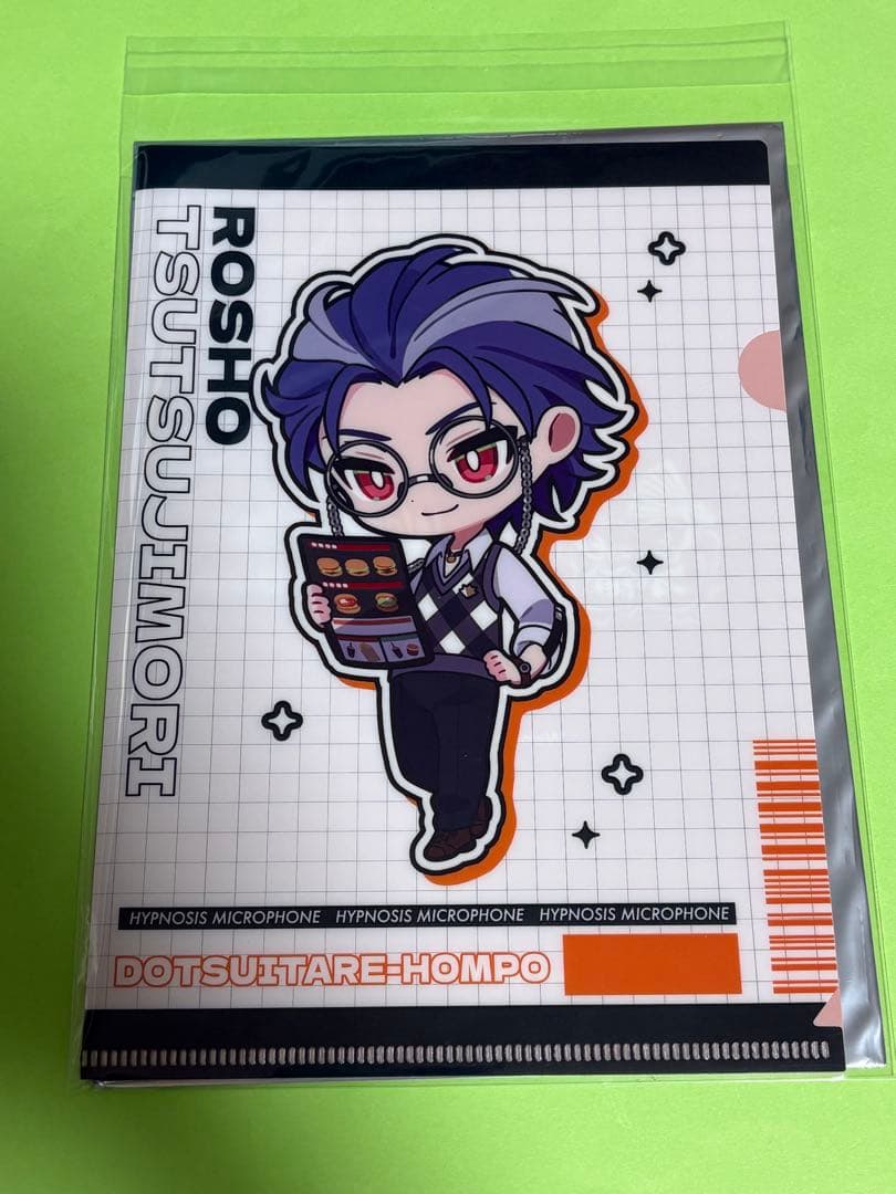 ヒプマイ 躑躅森盧笙 ミニクリアファイル - メルカリ