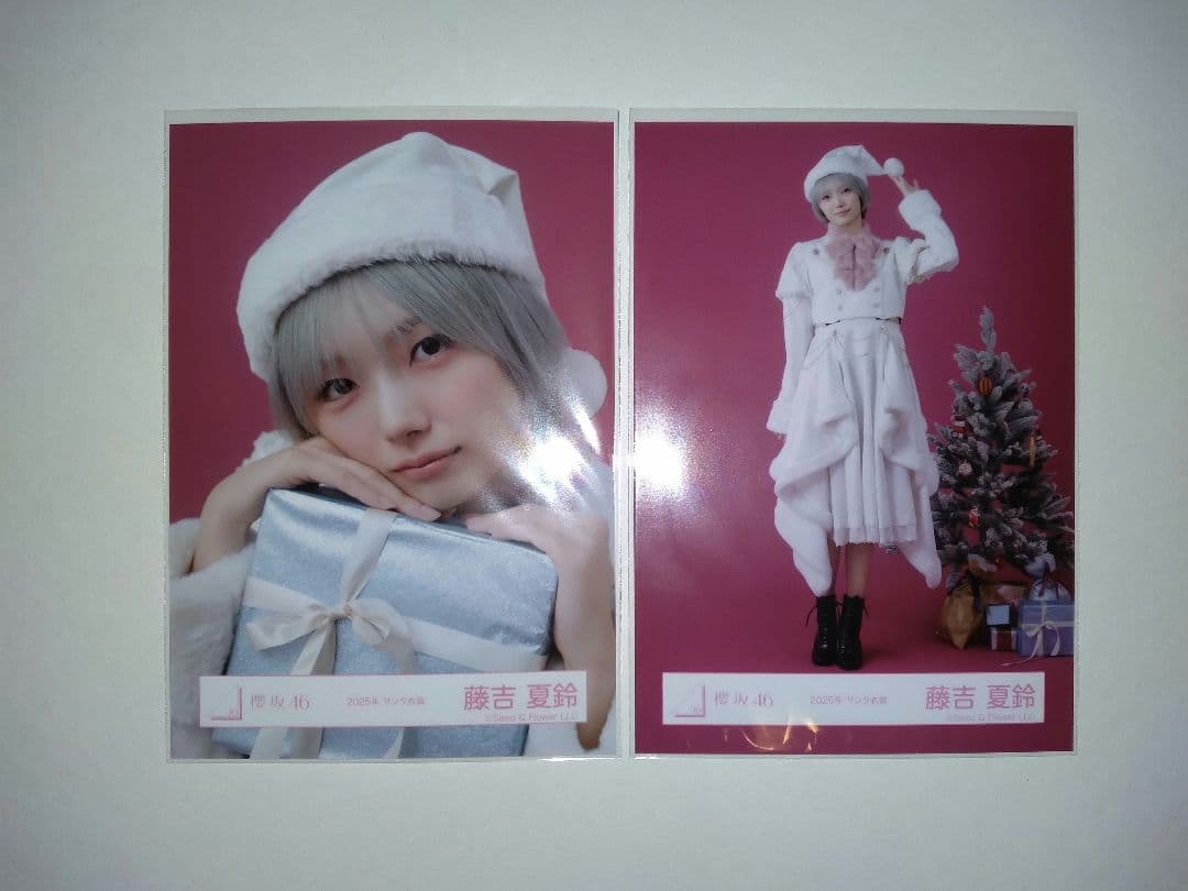 藤吉夏鈴 生写真 2025年 サンタ衣装 - メルカリ