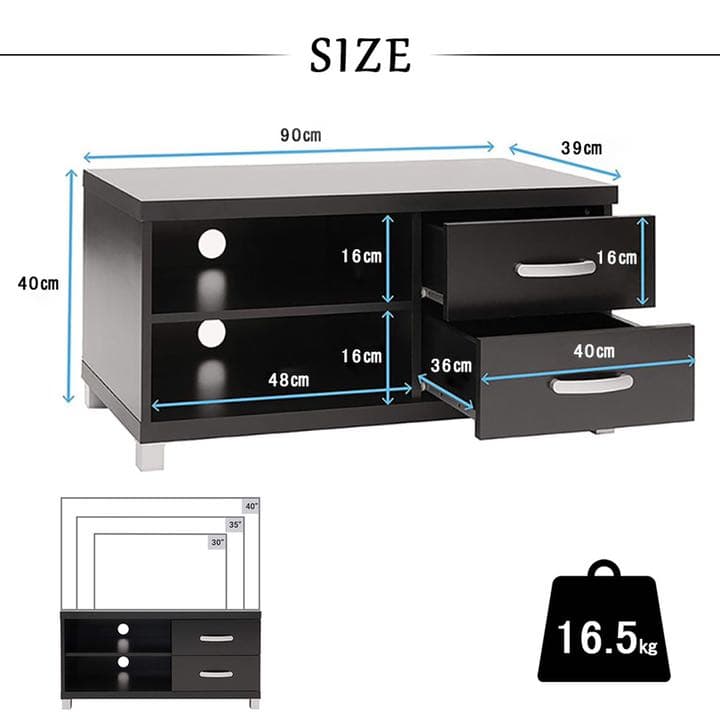 【人気のブラック】テレビ台 テレビボード テレビスタンド TV台 TVボード